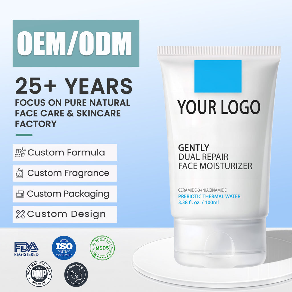 Private Label Dual Repair Face Moisturizer Ceramide Niacinamide Barrier Cream
